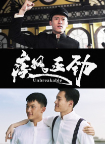 亚洲最大综合网